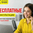dashboard - Мой Бизнес