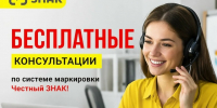dashboard - Мой Бизнес