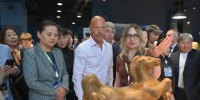 В Улан-Удэ на форуме креативных индустрий развернули выставку брендов - Газета Номер один