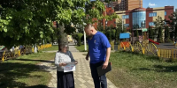 Более 1400 наказов собрало Лосино-Петровское отделение партии «Единая Россия» в новую народную программу - Городской округ Лосино-Петровский