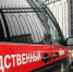 В Астрахани выявили не заплатившего 4,9 млн рублей «криптовалютного уклониста» - Астраханский листок