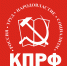 Программа Победы: От выживания – к развитию и справедливости - КПРФ