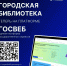 N KfPMjoPmkiqIaBdRLuEcfQPF lDi9 p57lsA1MCtTqQnO7x hkj1vfHqnecZqcsRw8X4bNJxmqY90hGLo7tYZ0 - Нефтеюганская библиотека