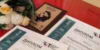 Липецкий спектакль взял сразу два приза на межрегиональном театральном фестивале - LipetskNews.Ru