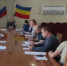 Информация по итогам заседания постоянной комиссии  Гуковской городской Думы по социальной политике, соблюдению законности и правопорядка № 8 от 20 мая 2026 года. - Администрация г. Гуково