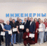 Получение удостоверений после прохождения курса по управлению БПЛА, фото Юрия Хомича - Законодательное собрание