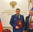 Прокуратура Калининградской области и вузы подписали договоры о практической подготовке студентов-юристов - KaliningradNews.Ru