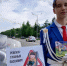 Сотрудники Госавтоинспекции по г.о. Домодедово совместно с отрядом ЮИД «Радар» провели акцию «Автокресло детям!» - Администрация г. Домодедово