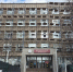 Фото: официальный сайт правительства Мурманской области - НИА Мурманск