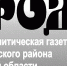Школьница из Хлевного примет участие в международной смене «МАДО: Дети открывают мир» - Народное слово