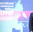 Жителей Сосновоборска приглашают: зрелищные выступления, квесты, полевая кухня: на форуме «Антитеррор» подготовили площадки для всей семьи - Газета Рабочий