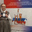 Ученица из Курска победила во всероссийском конкурсе «Мы — гордость Родины» - Курская правда