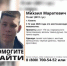 Пропал больше недели назад: в Татарстане идут поиски исчезнувшего ребенка - TatPressa.Ru
