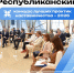 Конкурс лучших практик наставничества: рекомендации участникам - Госцентр по охране культурного наследия Минкультуры Чувашии