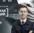 Министерство образования Ярославской области Открыта регистрация на образовательный интенсив «Мастерская инноваций» - Министерство образования