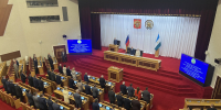 Открылось тридцать третье заседание Государственного Собрания – Курултая Республики Башкортостан - Государственное собрание - Курултай