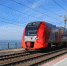 Фото: sochi.ru - Sochi.Com
