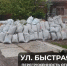 150 мешков мусора вывезли от частного дома в поселке Плановом - Газета Навигатор