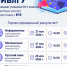 МИВлГУ приглашает учащихся 10-х классов на пробные занятия по подготовке к ЕГЭ - Муромский филиал ВлГУ