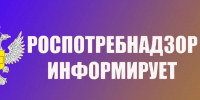 О выявлении опасной никотинсодержащей продукции - Нижнеломовский район