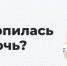 Две тонны мелочи сдали калужане во время «Монетной недели» - Администрация города