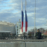 Вероятность повышения налогов невелика, но секвестр расходов бюджета возможен - Московская газета