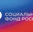 Для участников СВО предусмотрен ряд нововведений, повышающих уровень социальной защищенности. - Валуйский городской округ