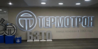 Врио губернатора Егор Ковальчук осмотрел брянский «Термотрон-Завод» - РИА Стрела