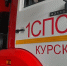 В Курске утром 21 мая горела «Лада Калина» - Курские Известия
