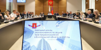 В Волгоградской области отмечен рост числа предпринимателей - Областная Дума