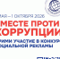 Жители Выборгского района приглашаются к участию - Vbgcity.Ru