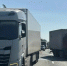 Под Самарой на трассе М-5 "Урал" столкнулись два большегруза - ГТРК Самара