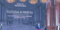 Тулячка стала победителем Национальной премии в области музейного дела - Молодой коммунар