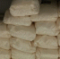 Покупка черного чая и сахара обойдется дороже: как изменились цены на продукты на Ставрополье за неделю - Bloknot-Stavropol.Ru