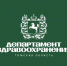 Центр обработки данных регионального департамента здравоохранения прошел модернизацию - Департамент здравоохранения