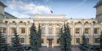 В Банке России рассказали, на что жалуются жители Херсонской области - Херсонское агентство новостей