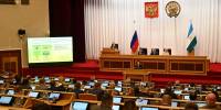 В Башкирии обсудили итоги приватизации - Сетевое издание Республика Башкортостан