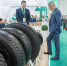 Татарстанский нефтегазохимический форум пройдет в Казани в конце августа - ИА Татар-информ