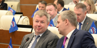 DSC_9355.JPG - Законодательное Собрание