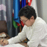 20260521_110250 - Городская Дума