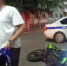 JPG Файл - УМВД по Брянску 