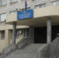 В МУ МВД России "Нижнетагильское" состоится прием граждан - МУ МВД "Нижнетагильское" 
