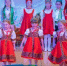 Муниципальный фестиваль «Ярче всех!» - Абдулинский городской округ