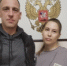  - Управление юстиции