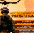 Служба по контракту - Кагальницкий район
