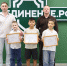 На общем плане дети участников СВО, Александр Заозеров, Артём Барбашин, Изображение. - Правительство Челябинской области
