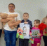 В Брасовском районе многодетная семья получила от государства 300 тысяч рублей - Газета Брянские новости