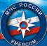 Внимание! Резкое понижение температуры - Гайский городской округ