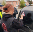 JPEG Файл - ГУ МВД Самарской области