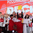 Вернулись с наградами - Кабардино-Балкарская правда